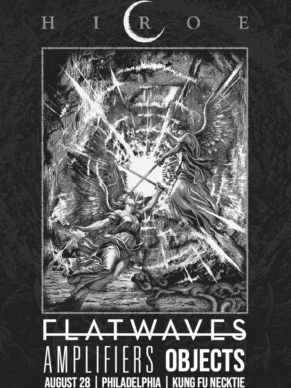 Hiroe ~ Flatwaves ~ Amplifiers ~ Objects